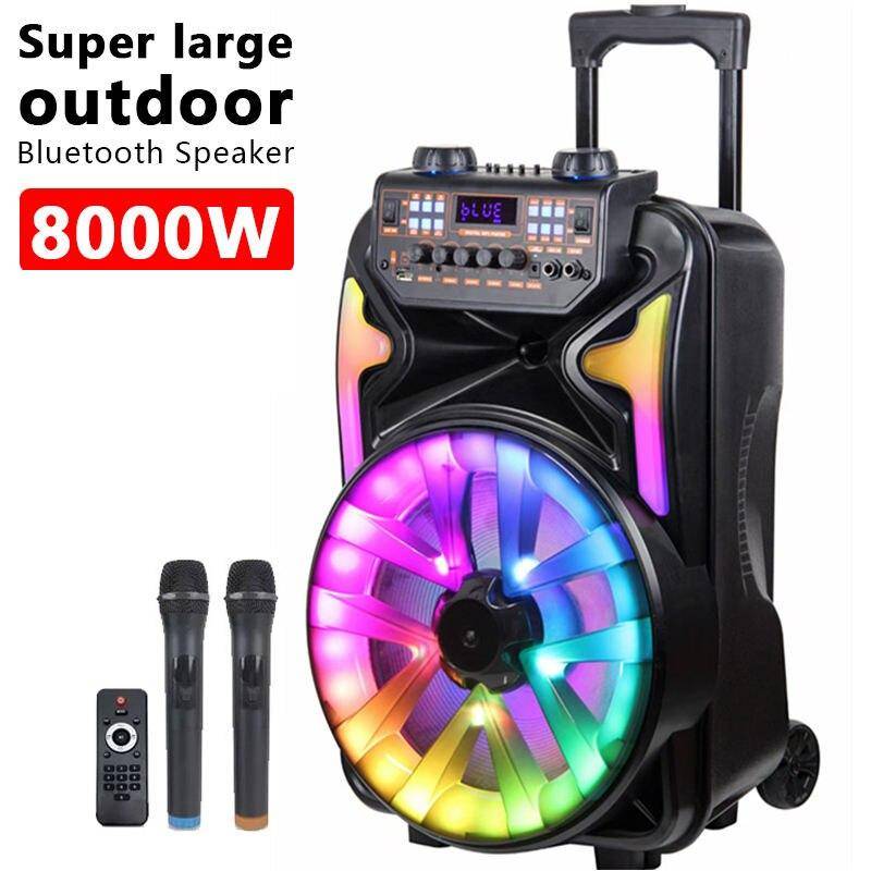 8000W Peak Power Outdoor Trolley Party Speaker Teens’ Must-Haves Size : 12 inch 8000W Peak Power Outdoor Trolley Party Speaker Teens' Must-Haves