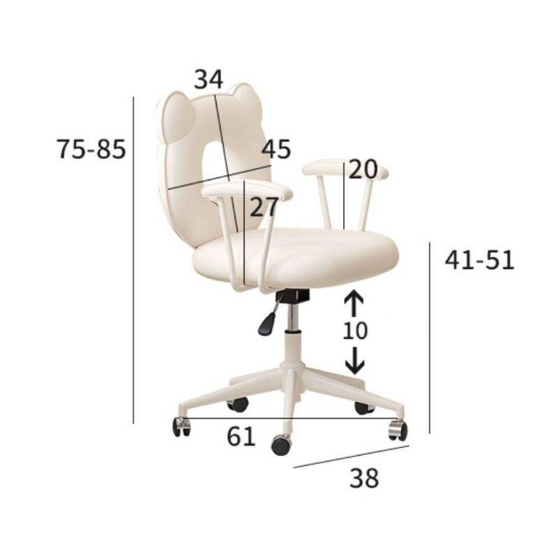 Adjustable Ergonomic Swivel Office Chair with Backrest & Armrests Kids’ Room Color : White Adjustable Ergonomic Swivel Office Chair with Backrest & Armrests Kids' Room